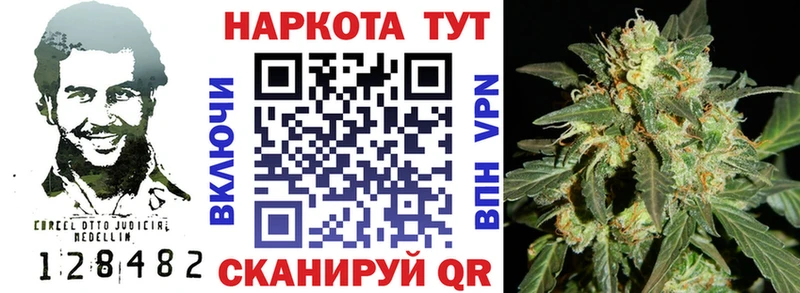 МДМА Славянск-на-Кубани