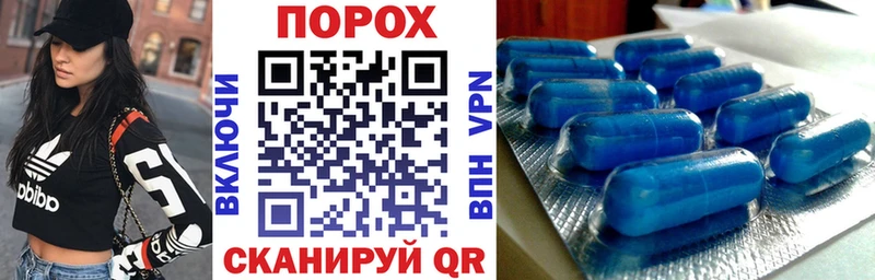 АМФЕТАМИН Розовый  мориарти телеграм  Славянск-на-Кубани 