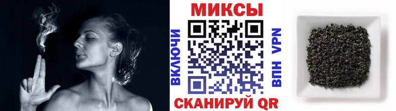 Бутират оксана  Славянск-на-Кубани 