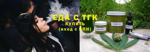 дурь Верхний Тагил