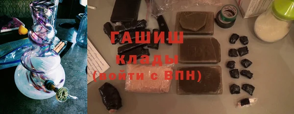 дурь Верхний Тагил