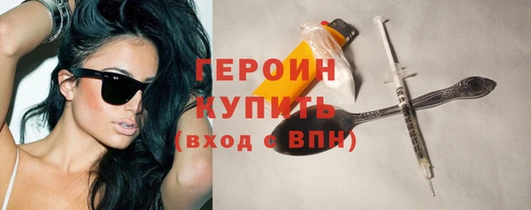 дурь Верхний Тагил