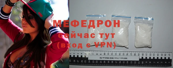 дурь Верхний Тагил