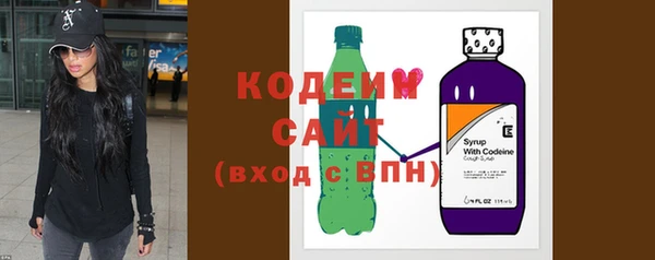 герыч Верхнеуральск