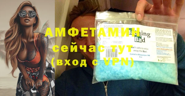 метадон Ступино