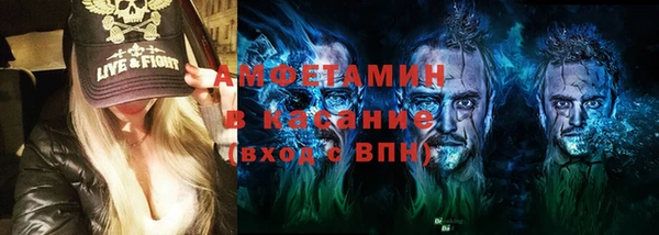 кокаин премиум Верея
