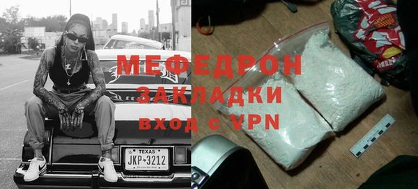 кокаин премиум Верея