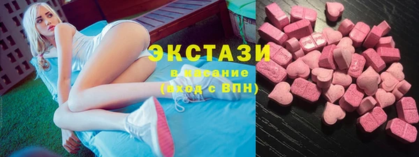 дурь Верхний Тагил